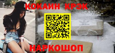 ALPHA-PVP Пушкино