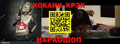 ALPHA-PVP Пушкино