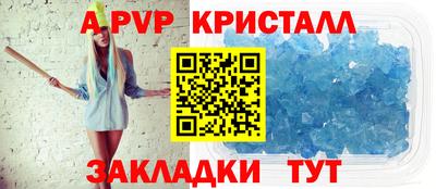 экстази Первоуральск