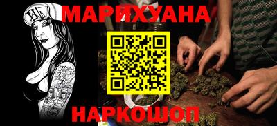 гидра Пенза