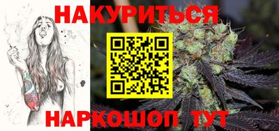 ALPHA-PVP Пушкино