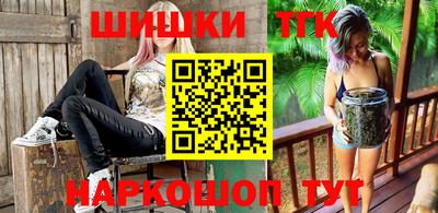 экстази Первоуральск