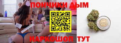 гидра Пенза