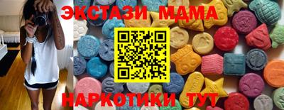 2c-b Партизанск