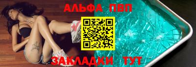 2c-b Партизанск