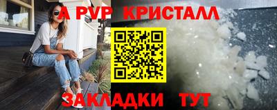 экстази Первоуральск