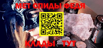 кокс Пыть-Ях