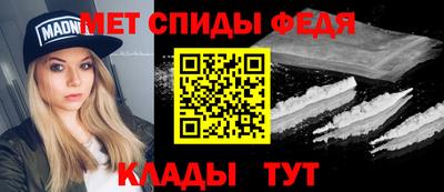 экстази Первоуральск