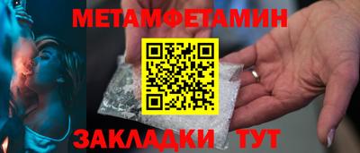 экстази Первоуральск