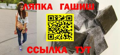 ALPHA-PVP Пушкино