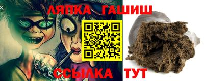 кокс Пыть-Ях