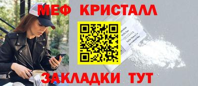 кокс Пыть-Ях