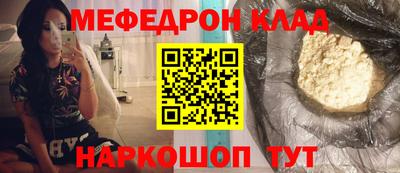 ALPHA-PVP Пушкино